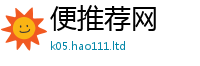 77777788888王中王正版给7777788888管家婆老家凤凰网